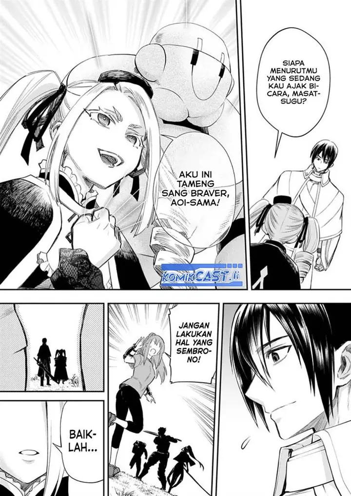 image-komik-bouken-ka-ni-narou-skill-board-de-dungeon-kouryaku-chapter-52-18/32