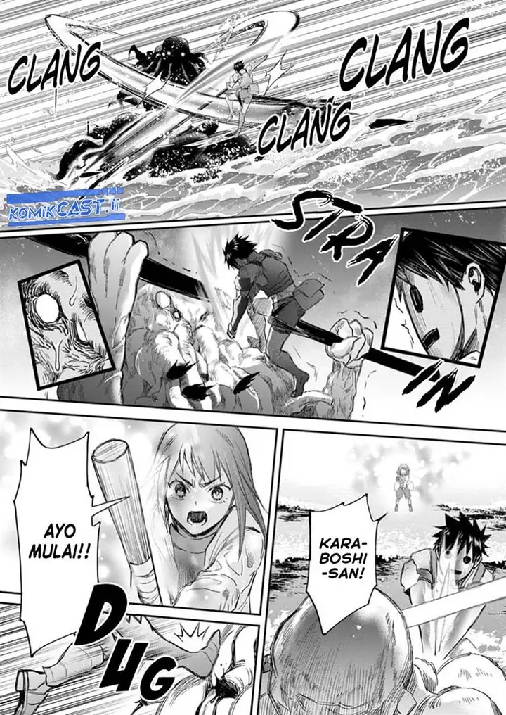 image-komik-bouken-ka-ni-narou-skill-board-de-dungeon-kouryaku-chapter-52-20/32