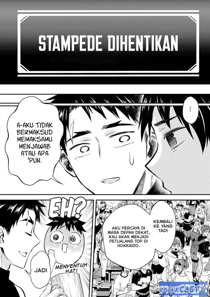 image-komik-bouken-ka-ni-narou-skill-board-de-dungeon-kouryaku-chapter-53-19/30