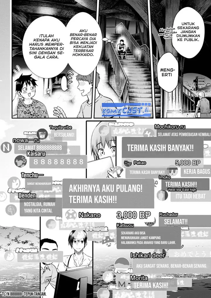 image-komik-bouken-ka-ni-narou-skill-board-de-dungeon-kouryaku-chapter-53-21/30