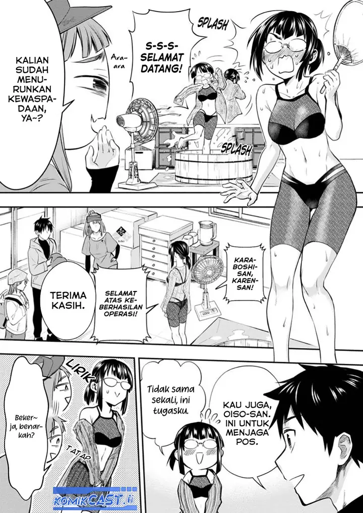 image-komik-bouken-ka-ni-narou-skill-board-de-dungeon-kouryaku-chapter-53-24/30