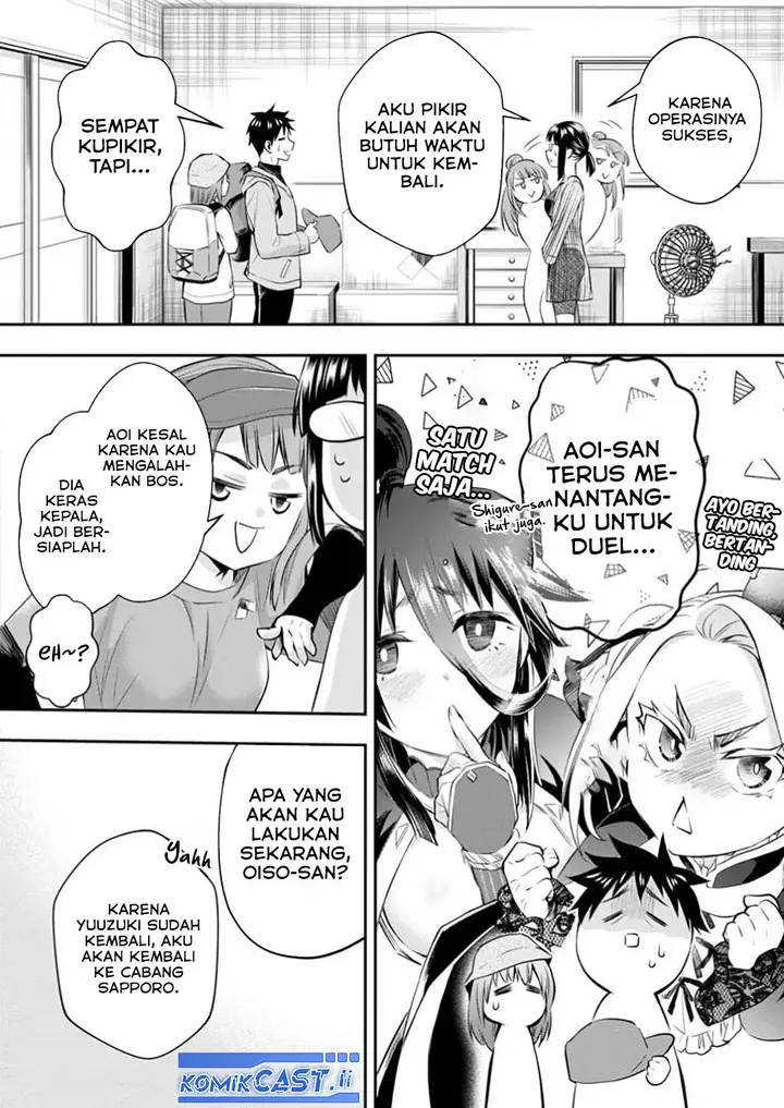 image-komik-bouken-ka-ni-narou-skill-board-de-dungeon-kouryaku-chapter-53-25/30