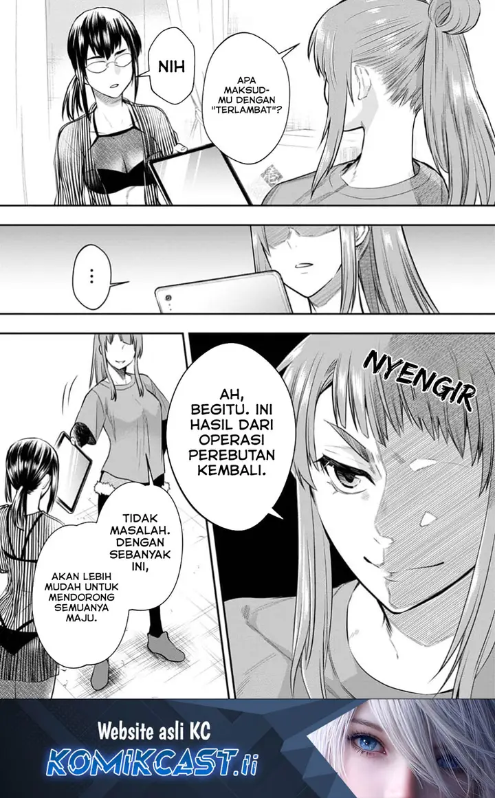 image-komik-bouken-ka-ni-narou-skill-board-de-dungeon-kouryaku-chapter-54-0/30