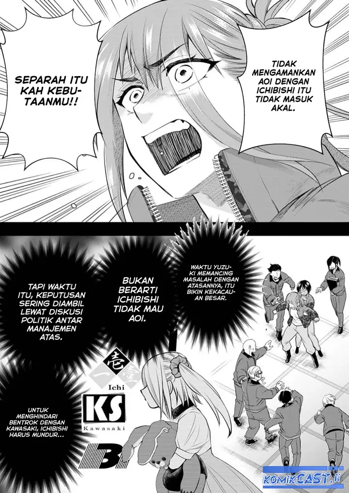 image-komik-bouken-ka-ni-narou-skill-board-de-dungeon-kouryaku-chapter-54-2/30