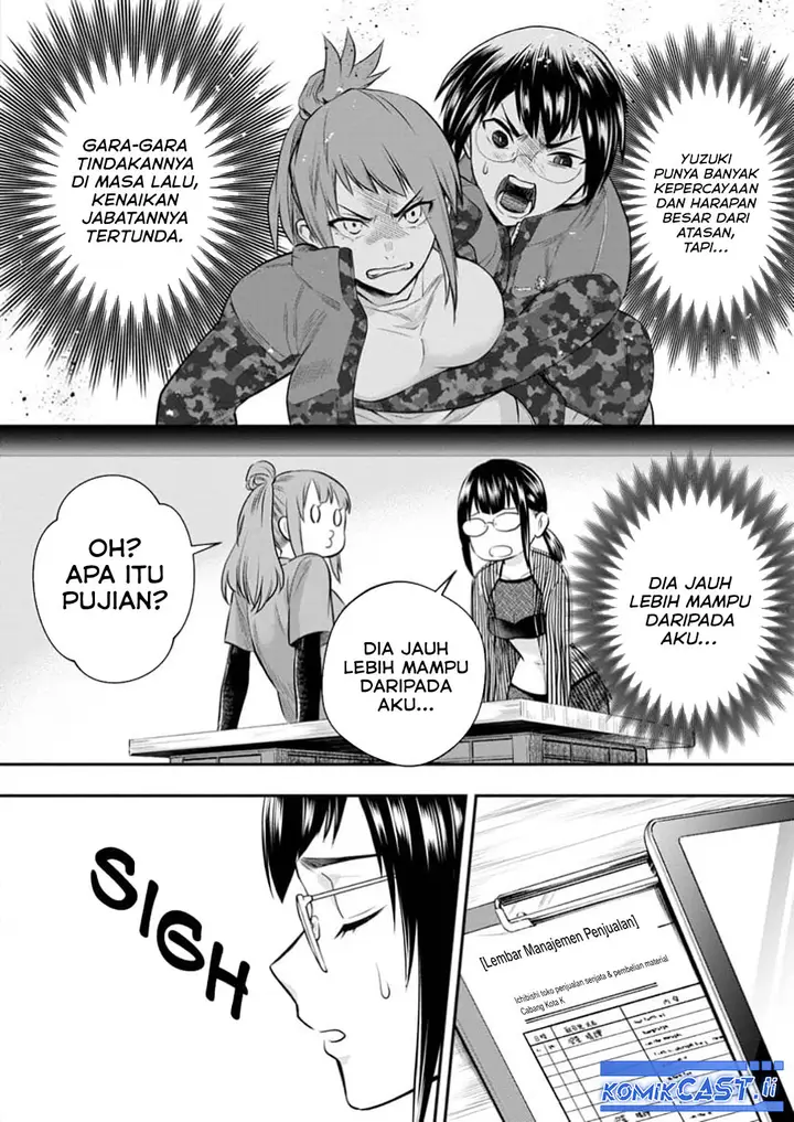 image-komik-bouken-ka-ni-narou-skill-board-de-dungeon-kouryaku-chapter-54-3/30