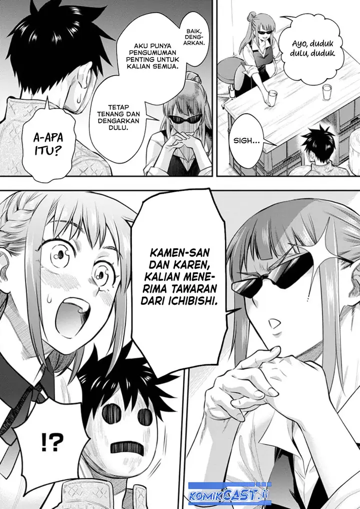 image-komik-bouken-ka-ni-narou-skill-board-de-dungeon-kouryaku-chapter-54-5/30