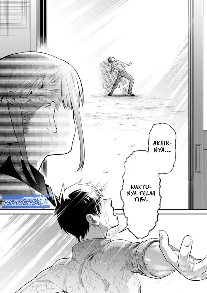 image-komik-bouken-ka-ni-narou-skill-board-de-dungeon-kouryaku-chapter-54-7/30