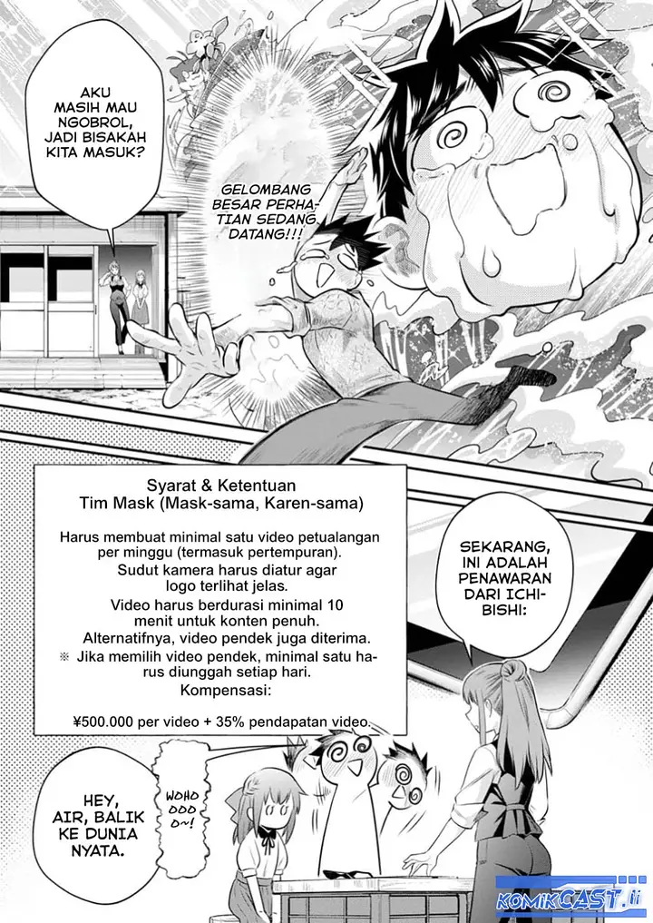 image-komik-bouken-ka-ni-narou-skill-board-de-dungeon-kouryaku-chapter-54-8/30