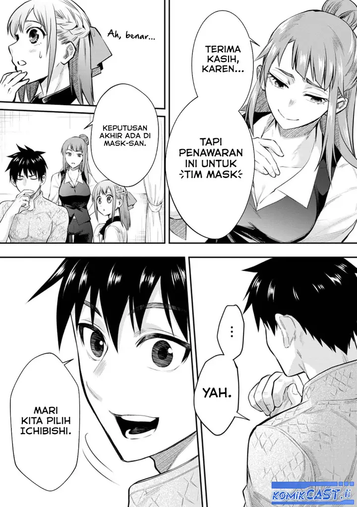 image-komik-bouken-ka-ni-narou-skill-board-de-dungeon-kouryaku-chapter-54-10/30