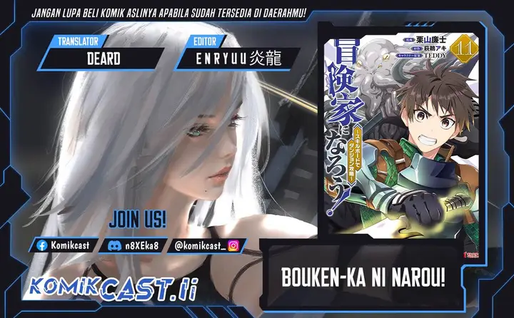 image-komik-bouken-ka-ni-narou-skill-board-de-dungeon-kouryaku-chapter-55-0/31