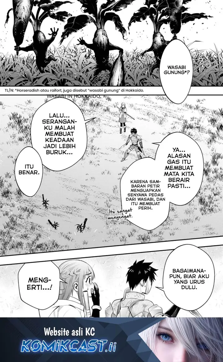 image-komik-bouken-ka-ni-narou-skill-board-de-dungeon-kouryaku-chapter-55-1/31