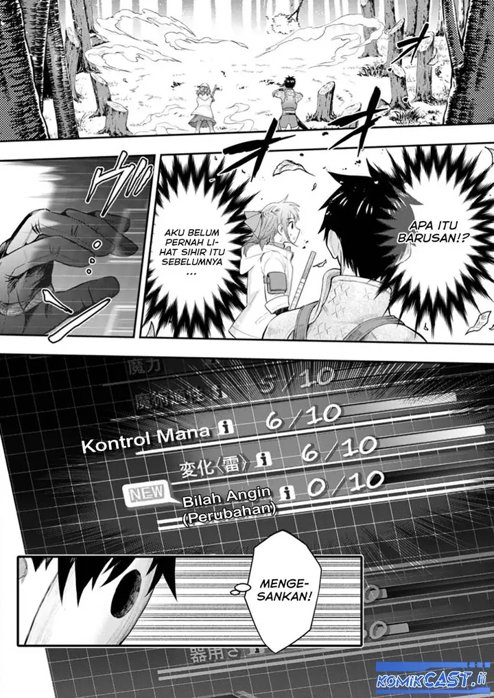 image-komik-bouken-ka-ni-narou-skill-board-de-dungeon-kouryaku-chapter-55-10/31