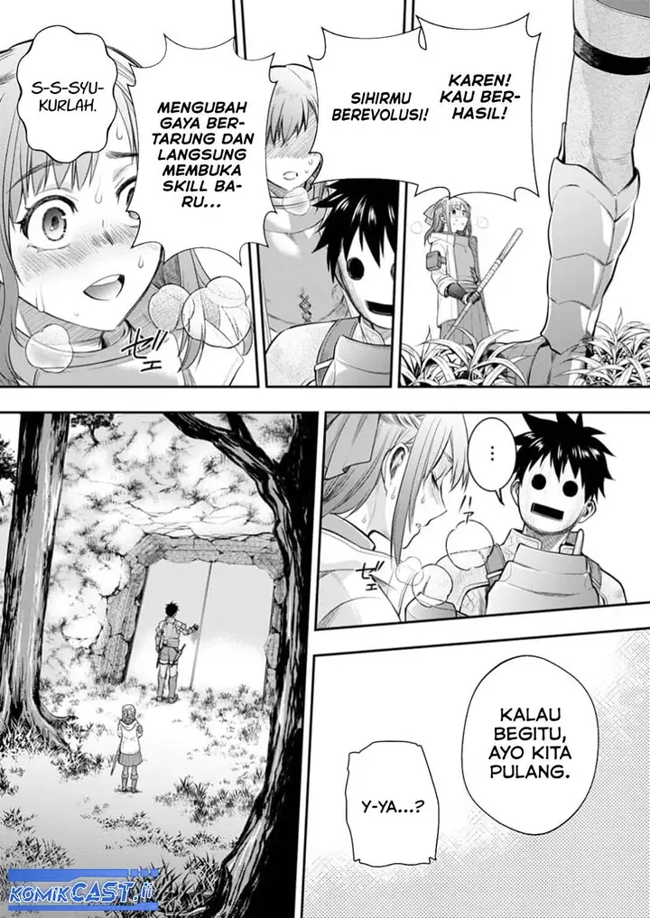 image-komik-bouken-ka-ni-narou-skill-board-de-dungeon-kouryaku-chapter-55-11/31