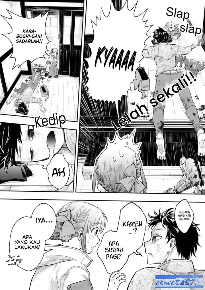 image-komik-bouken-ka-ni-narou-skill-board-de-dungeon-kouryaku-chapter-55-18/31