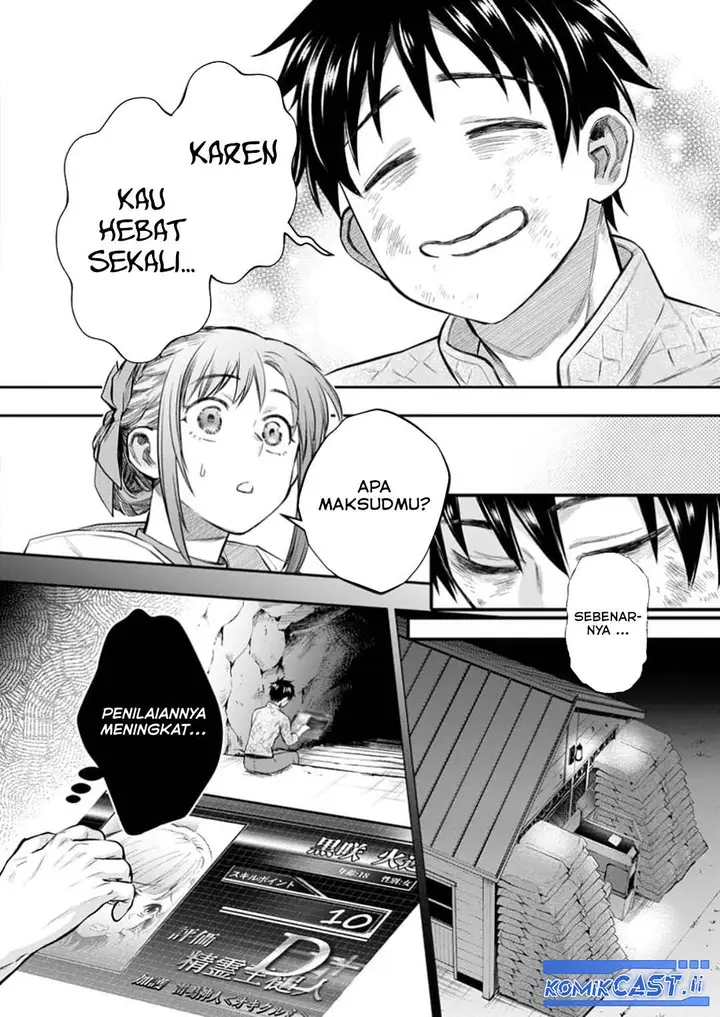 image-komik-bouken-ka-ni-narou-skill-board-de-dungeon-kouryaku-chapter-55-20/31