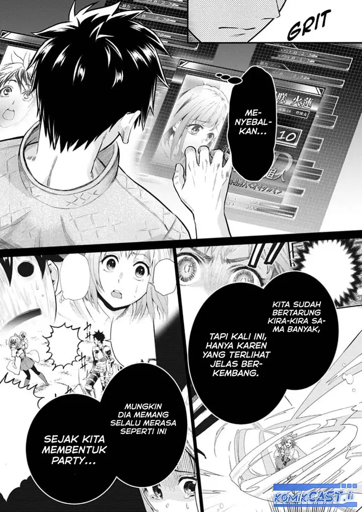 image-komik-bouken-ka-ni-narou-skill-board-de-dungeon-kouryaku-chapter-55-21/31