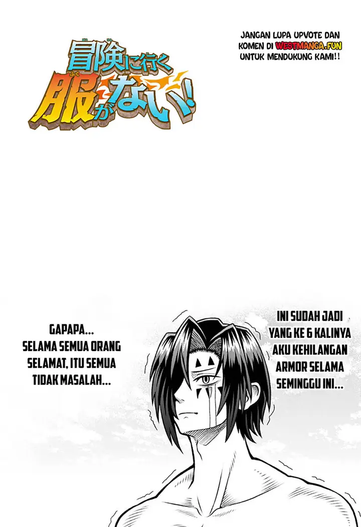 image-komik-bouken-ni-iku-fuku-ga-nai-chapter-1-11/44