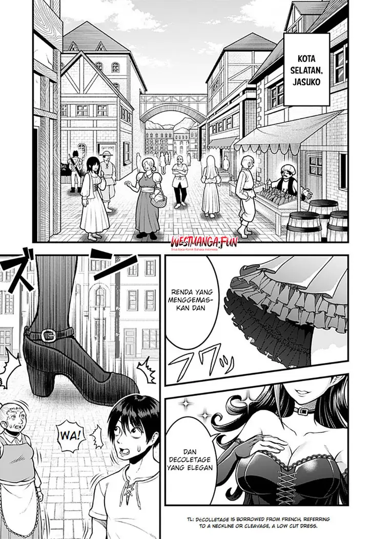 image-komik-bouken-ni-iku-fuku-ga-nai-chapter-1-12/44