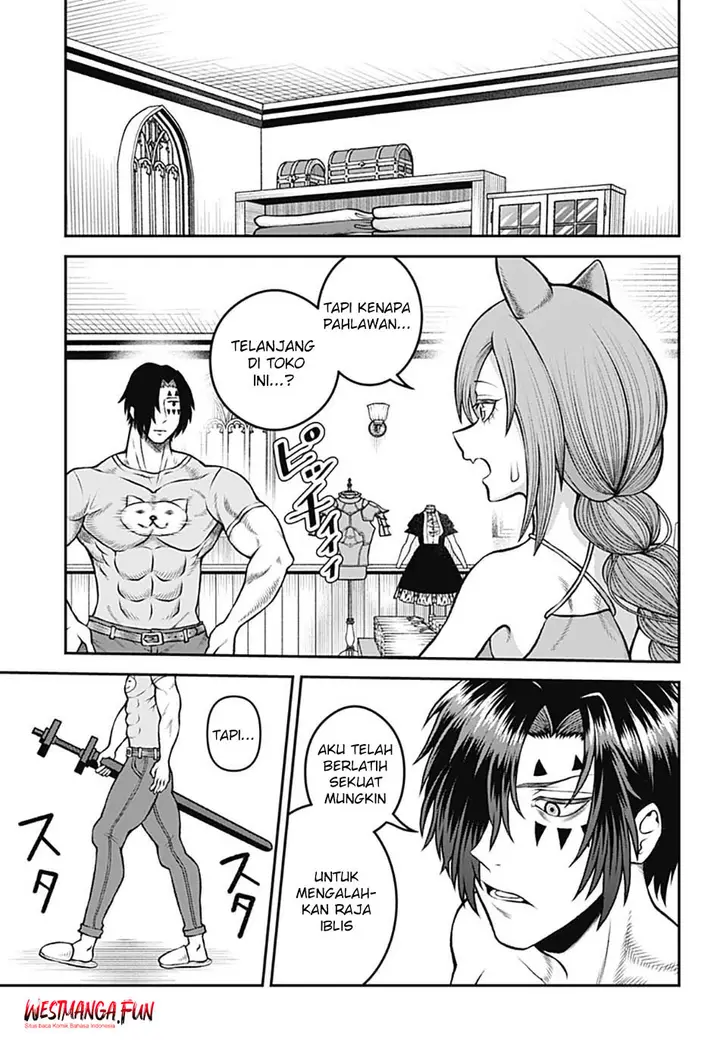 image-komik-bouken-ni-iku-fuku-ga-nai-chapter-1-18/44