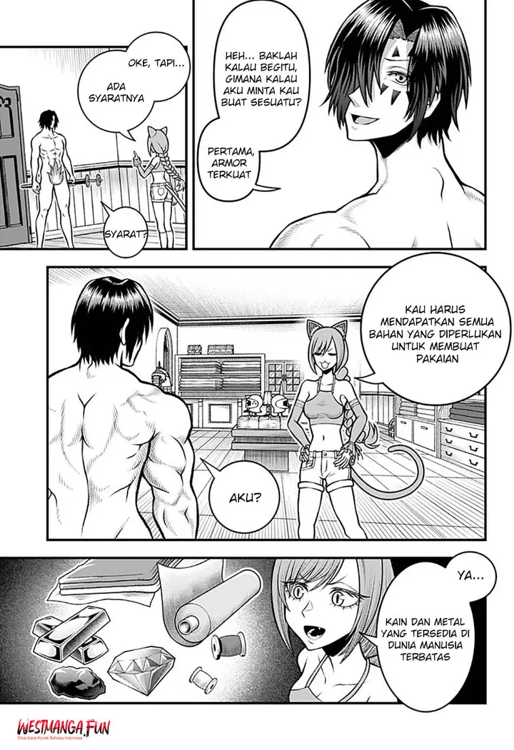 image-komik-bouken-ni-iku-fuku-ga-nai-chapter-1-24/44