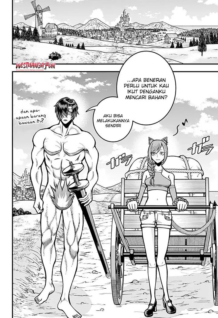 image-komik-bouken-ni-iku-fuku-ga-nai-chapter-1-27/44