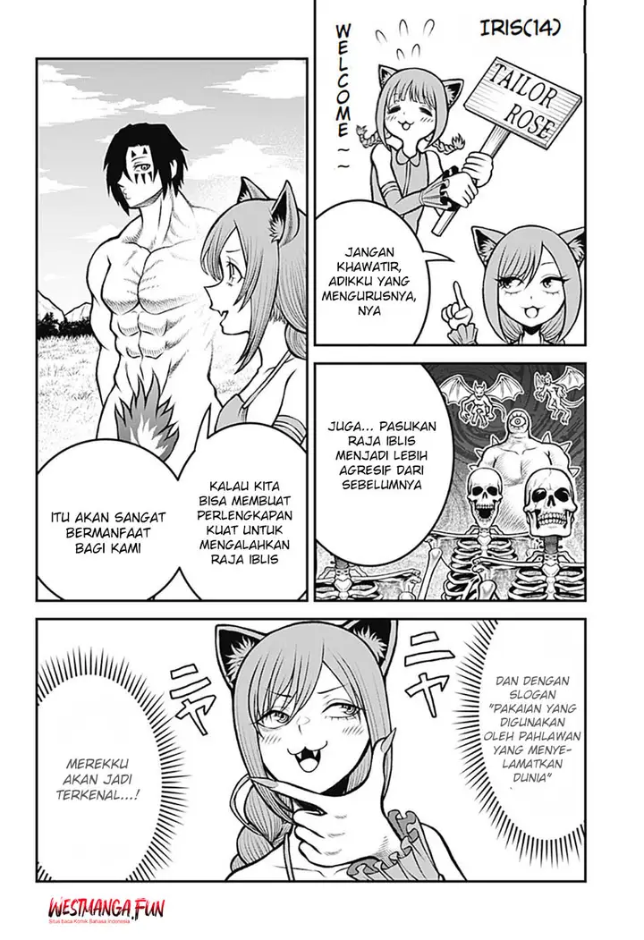 image-komik-bouken-ni-iku-fuku-ga-nai-chapter-1-29/44