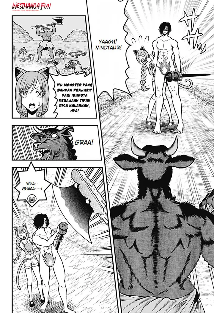 image-komik-bouken-ni-iku-fuku-ga-nai-chapter-1-33/44