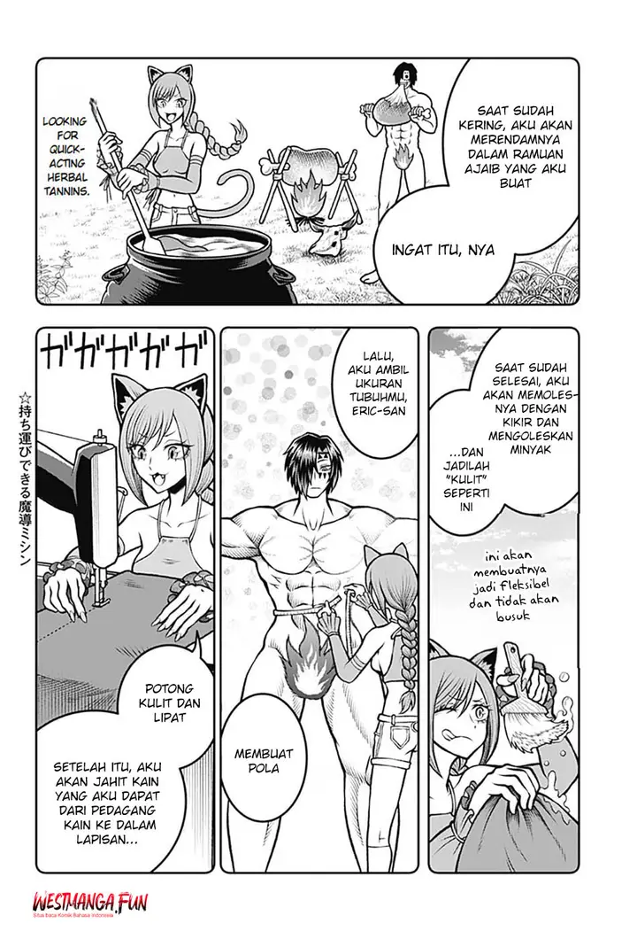 image-komik-bouken-ni-iku-fuku-ga-nai-chapter-1-37/44