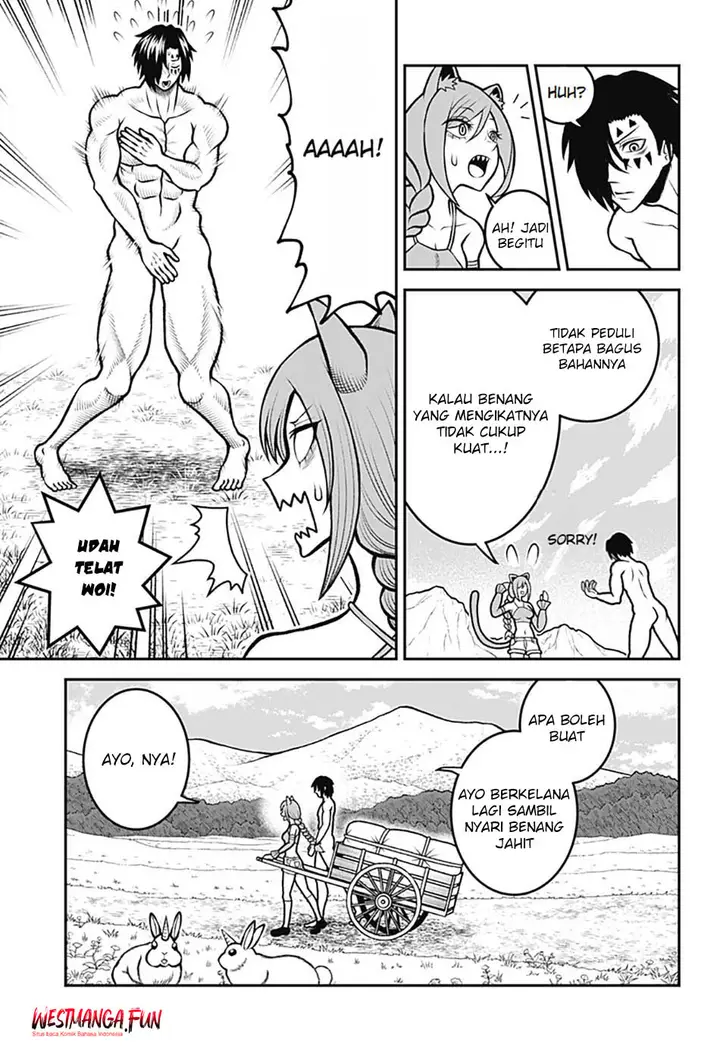 image-komik-bouken-ni-iku-fuku-ga-nai-chapter-1-40/44