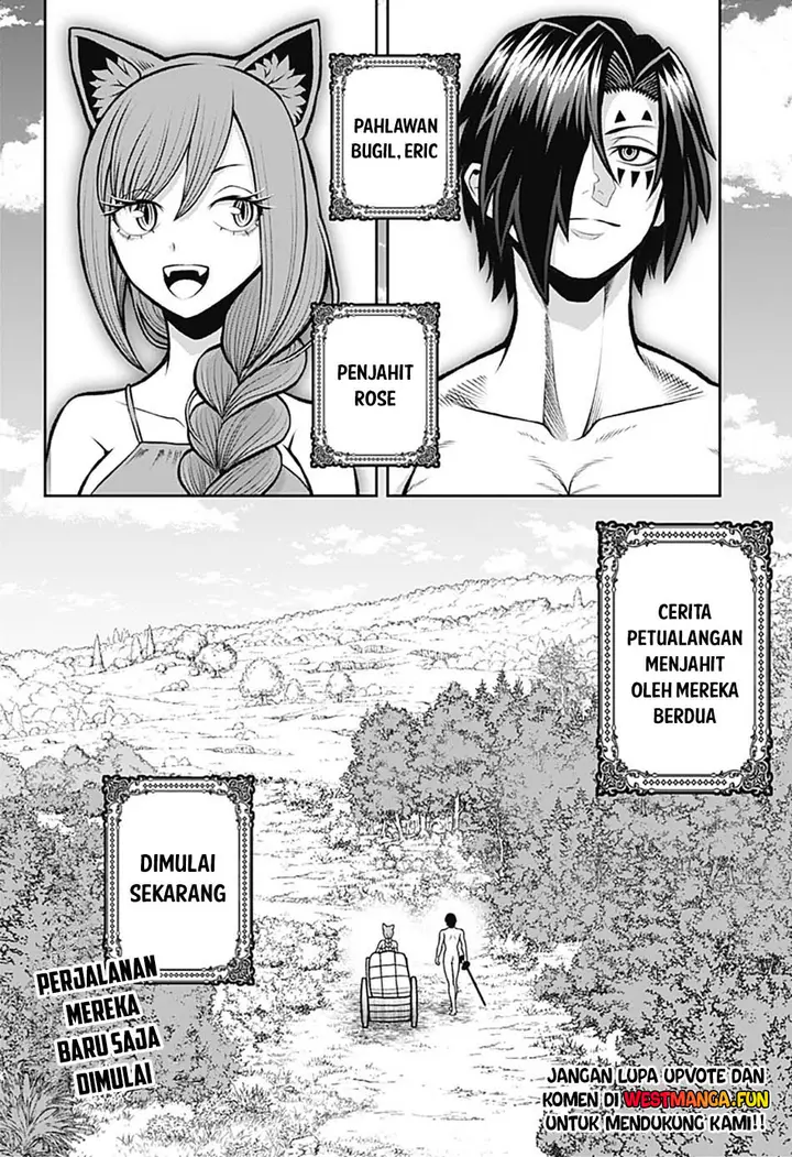 image-komik-bouken-ni-iku-fuku-ga-nai-chapter-1-41/44