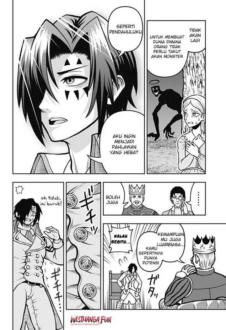 image-komik-bouken-ni-iku-fuku-ga-nai-chapter-1.5-11/23