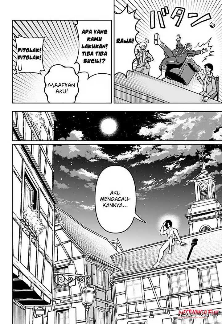 image-komik-bouken-ni-iku-fuku-ga-nai-chapter-1.5-13/23
