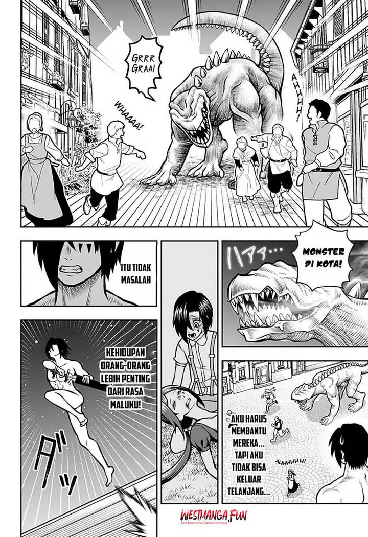 image-komik-bouken-ni-iku-fuku-ga-nai-chapter-1.5-15/23