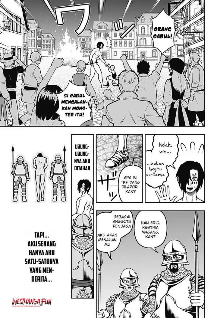 image-komik-bouken-ni-iku-fuku-ga-nai-chapter-1.5-18/23