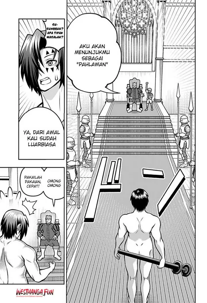 image-komik-bouken-ni-iku-fuku-ga-nai-chapter-1.5-20/23