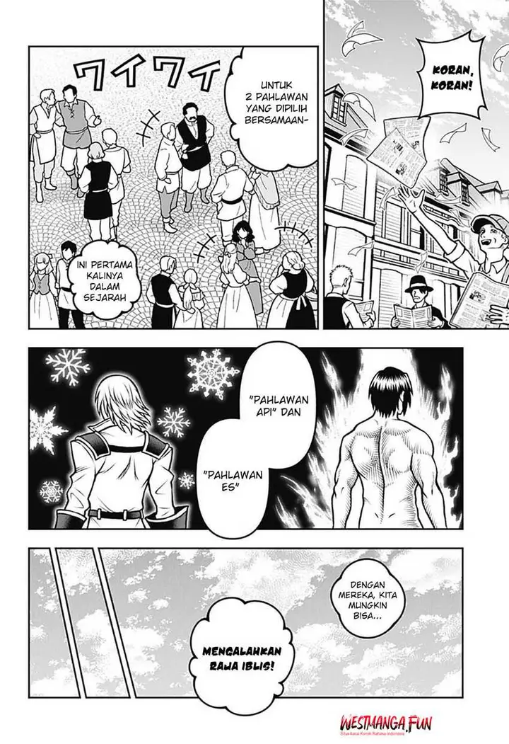 image-komik-bouken-ni-iku-fuku-ga-nai-chapter-1.5-21/23