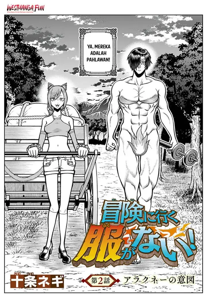 image-komik-bouken-ni-iku-fuku-ga-nai-chapter-2-2/33