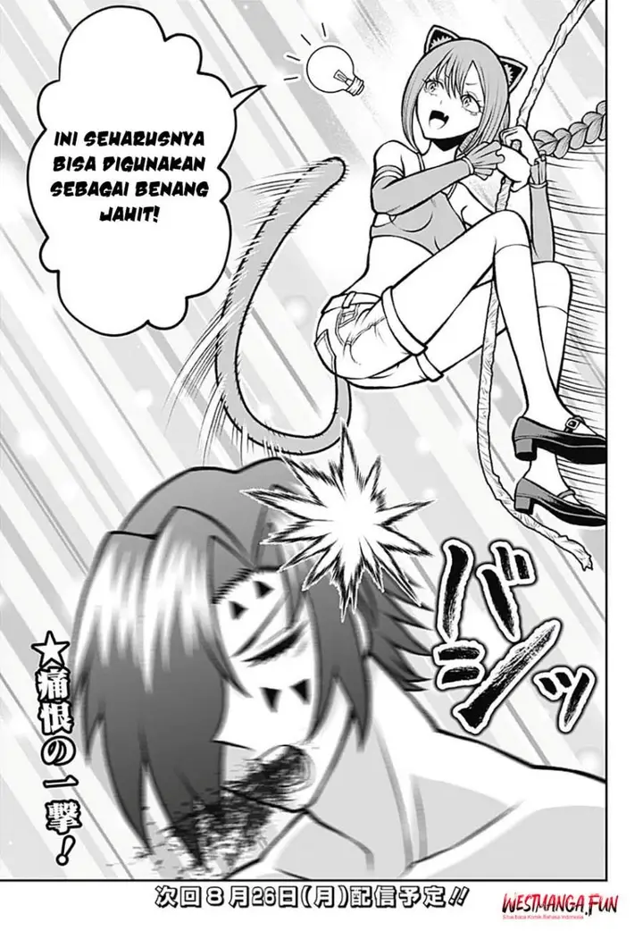 image-komik-bouken-ni-iku-fuku-ga-nai-chapter-2-29/33
