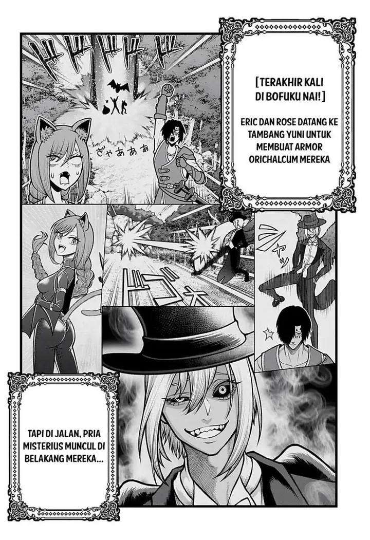 image-komik-bouken-ni-iku-fuku-ga-nai-chapter-5-1/17