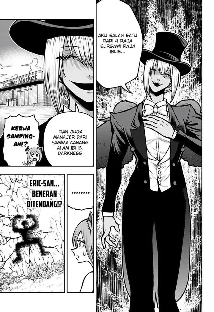 image-komik-bouken-ni-iku-fuku-ga-nai-chapter-5-2/17