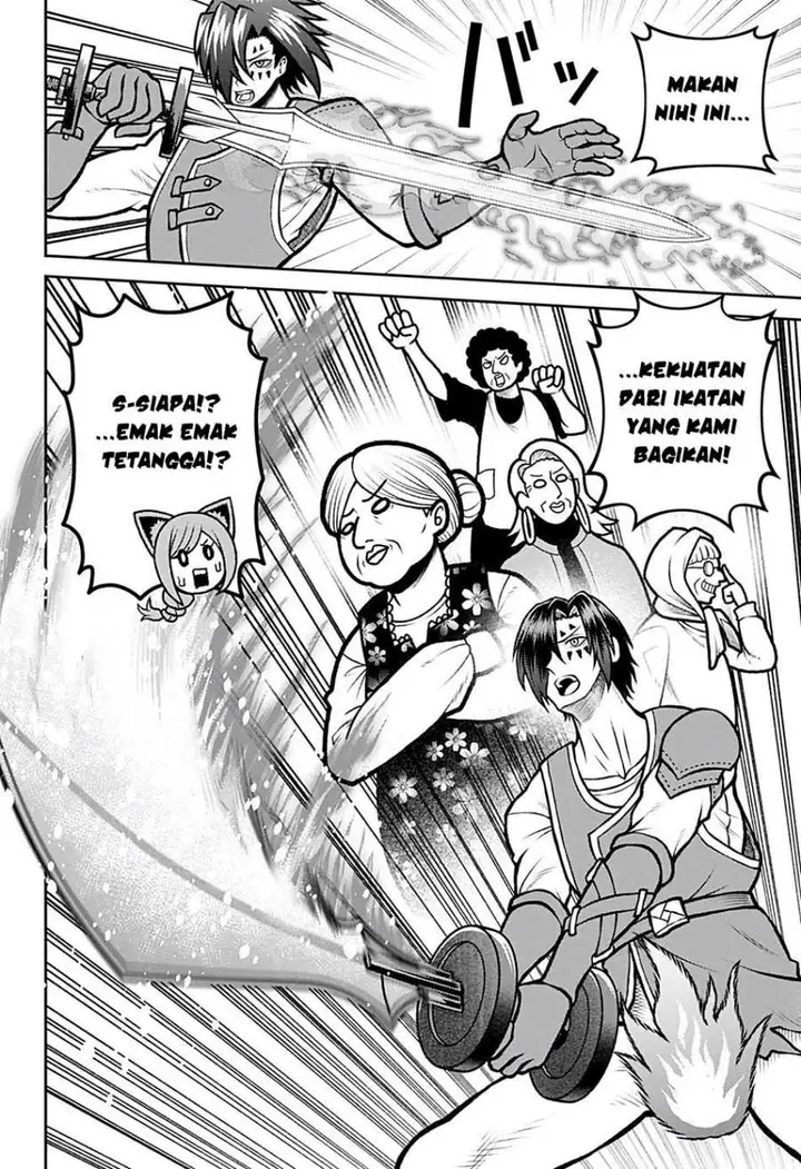 image-komik-bouken-ni-iku-fuku-ga-nai-chapter-5-7/17