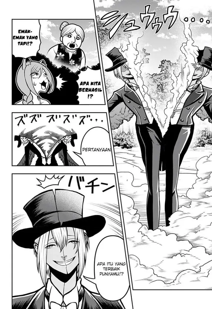 image-komik-bouken-ni-iku-fuku-ga-nai-chapter-5-9/17