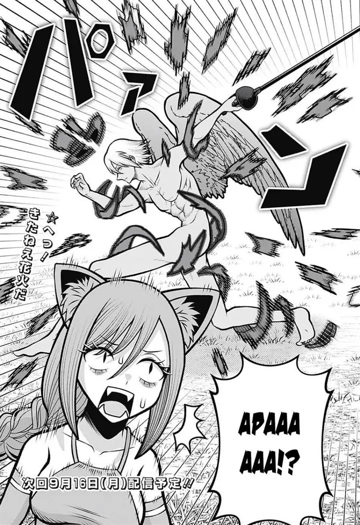 image-komik-bouken-ni-iku-fuku-ga-nai-chapter-5-14/17