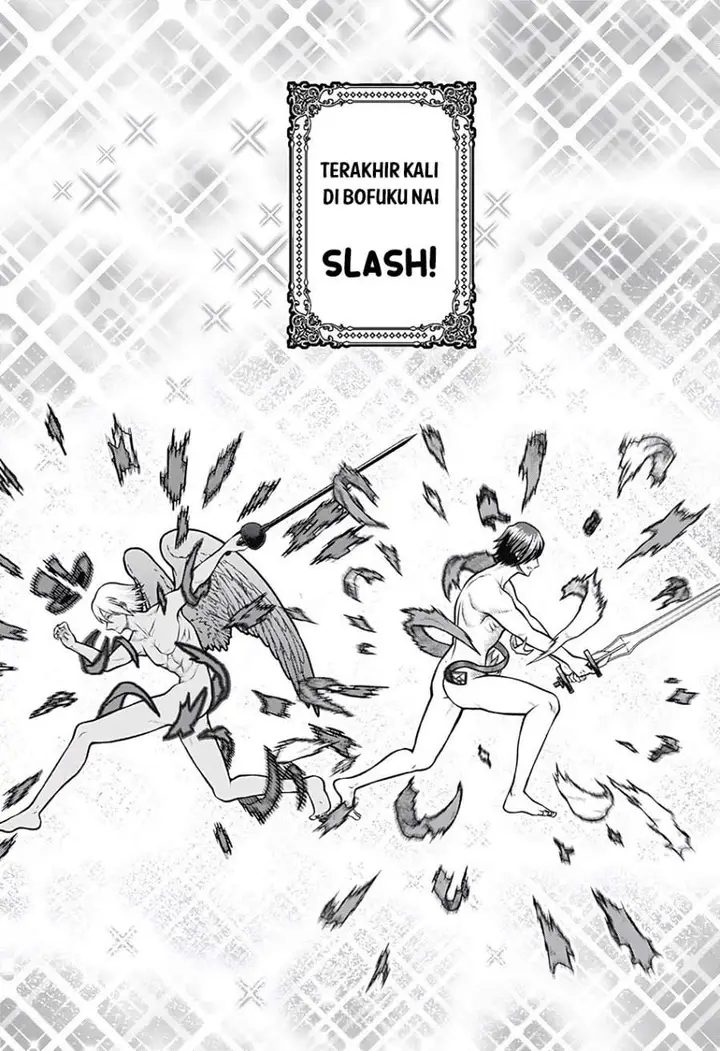 image-komik-bouken-ni-iku-fuku-ga-nai-chapter-6-1/16