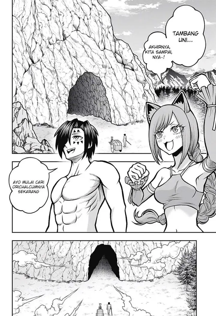 image-komik-bouken-ni-iku-fuku-ga-nai-chapter-6-12/16