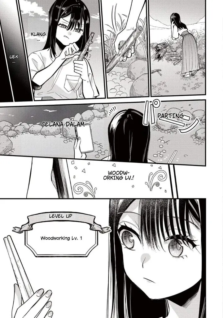 image-komik-bouken-shinai-watashi-no-isekai-manual-chapter-1-2/32