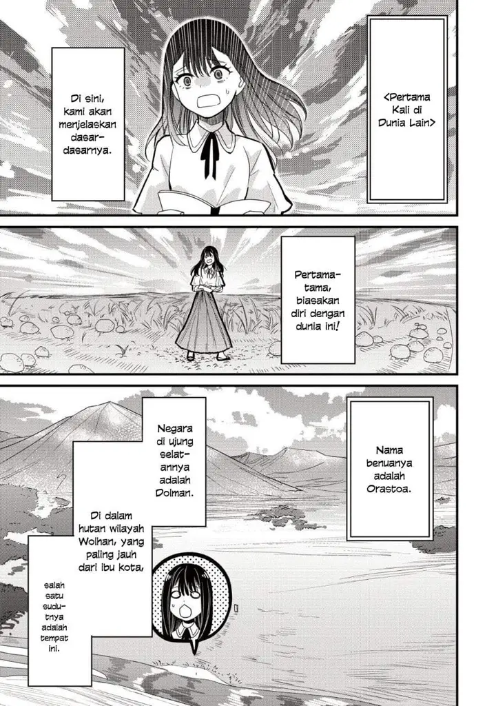image-komik-bouken-shinai-watashi-no-isekai-manual-chapter-1-10/32