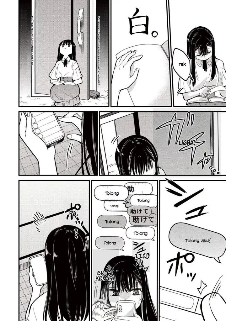 image-komik-bouken-shinai-watashi-no-isekai-manual-chapter-1-13/32