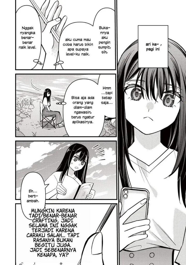 image-komik-bouken-shinai-watashi-no-isekai-manual-chapter-1-17/32