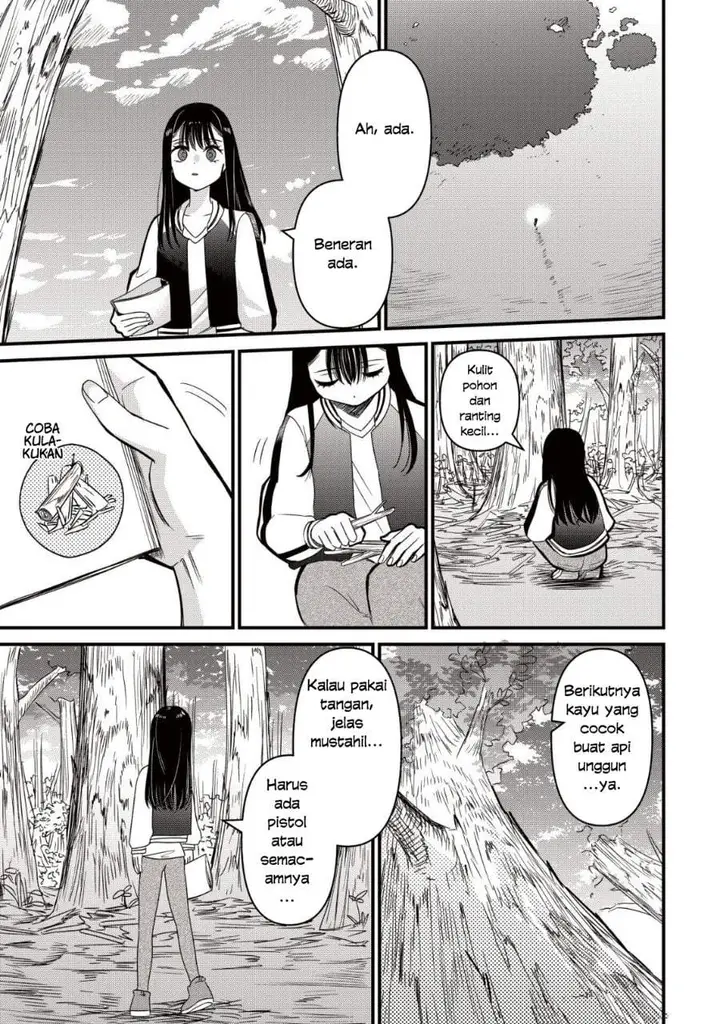 image-komik-bouken-shinai-watashi-no-isekai-manual-chapter-1-20/32